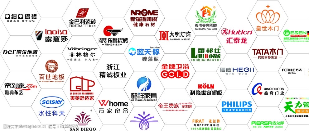 方寸之间见匠心 优秀建材Logo所承载的意涵
